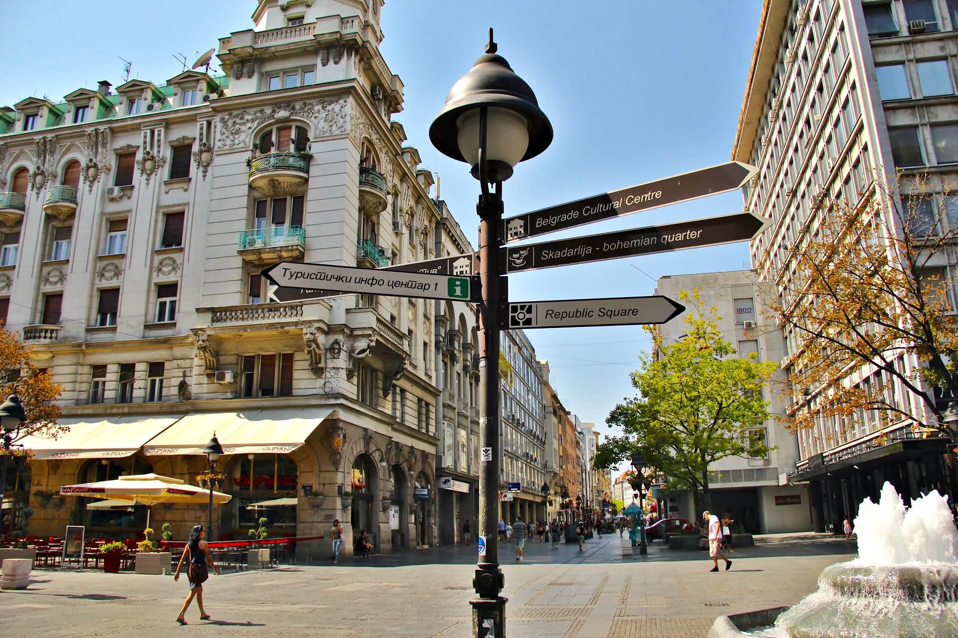 ASSESSING OPTIONS FROM SERBIA'S INTERNAL DIALOGUE